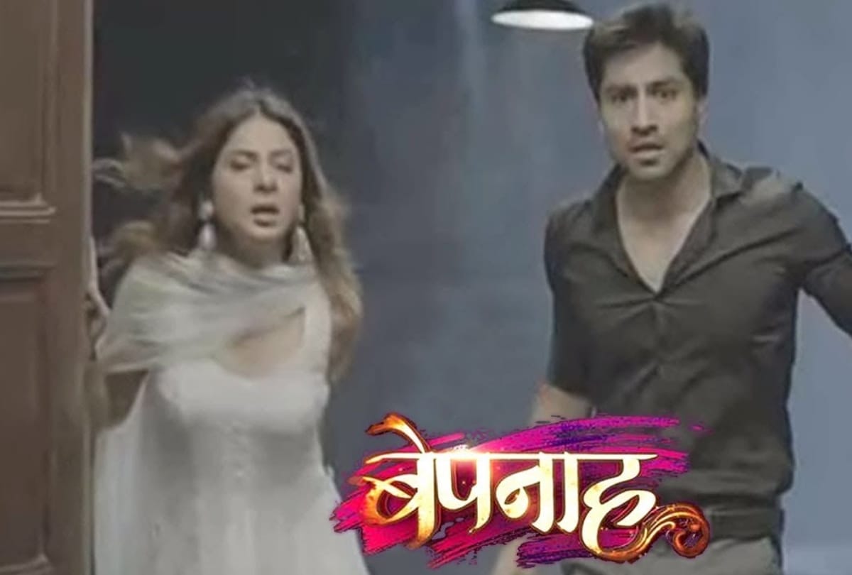 tv actors of serial bepanah in lucknow