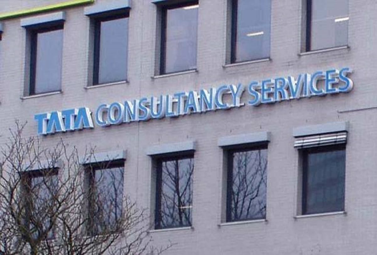 TCS 3rd quarter net profit grows 11 percent to Rs 10846 crore revenue jumps over 19 pc