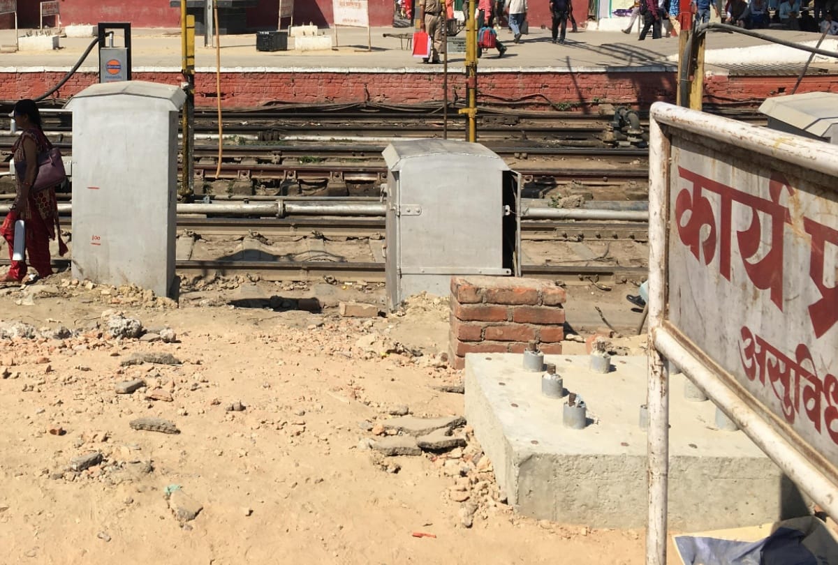 rail Minister to be inaugurate accelerator and lift