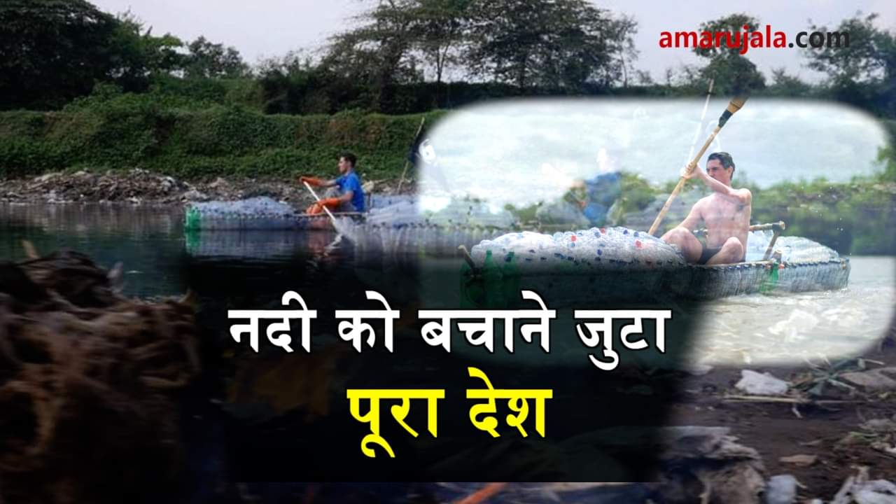 प्रतीकात्मक तस्वीर