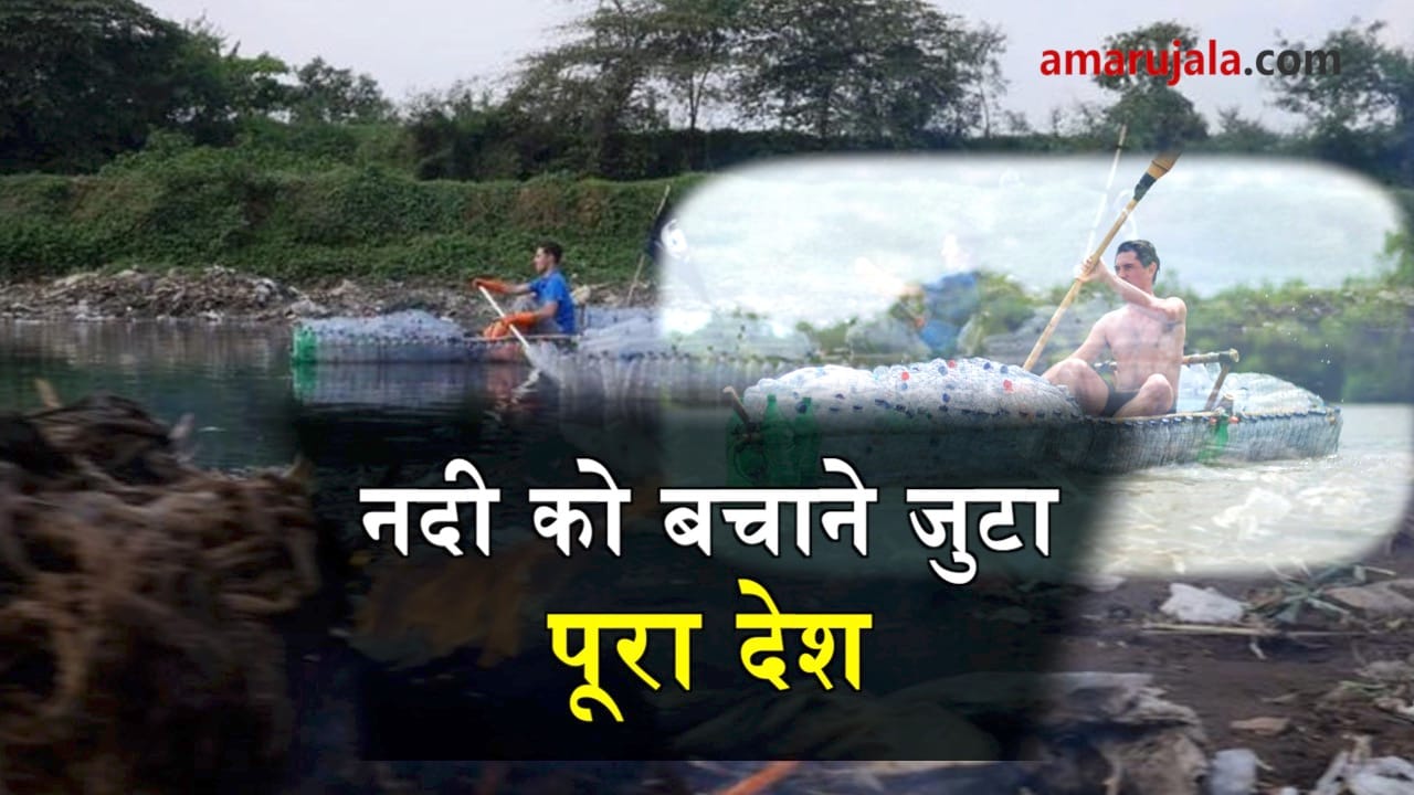 प्रतीकात्मक तस्वीर