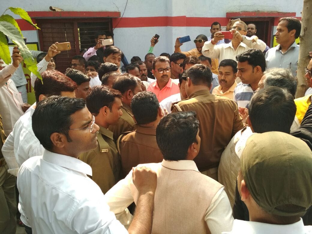 postponement of teacher union due to ruckus