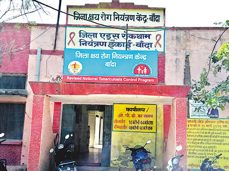 Only 38 TB patients found 60 teams in 15 days