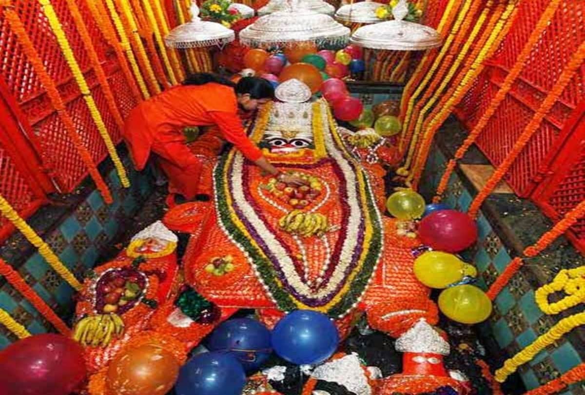 Hanuman jayanti 2018 Do this solution for fortune,Dehradun