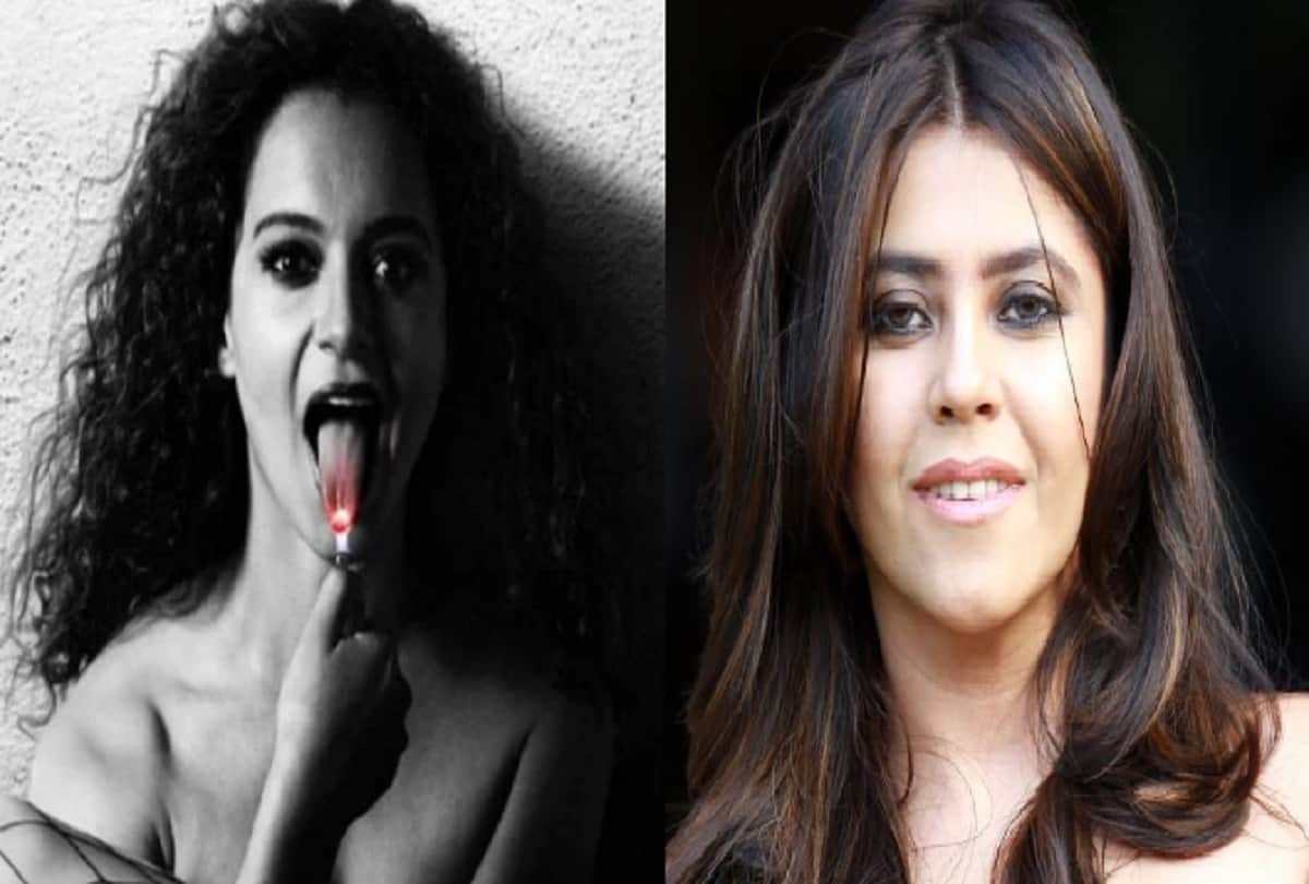 Kareena Kapoor Khan is the first choice Ekta Kapoor for Mental Hai Kya film Not Kangana Ranaut 