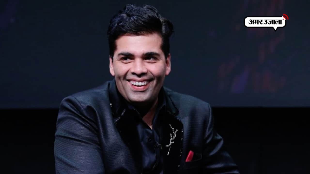 KARAN JOHAR