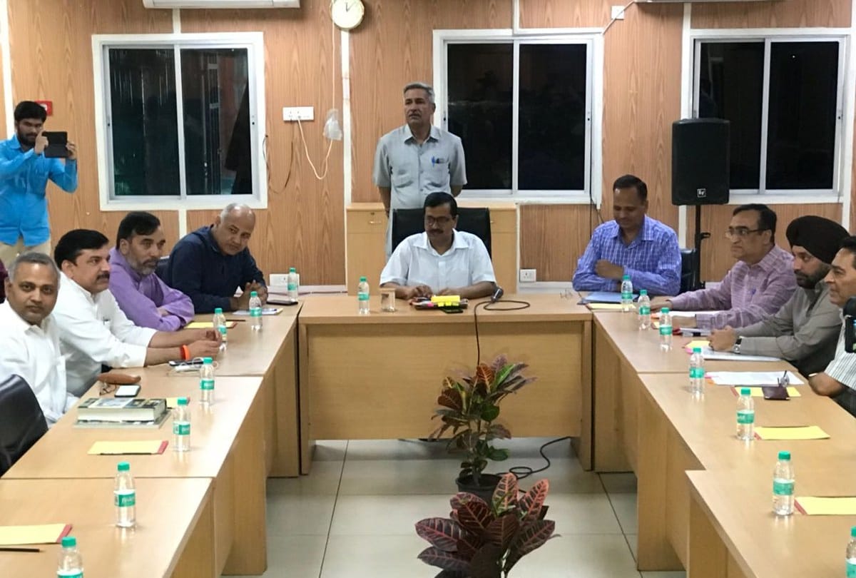 sealing issue: all party meeting at kejriwal residence, bjp absent congress present and all updates
