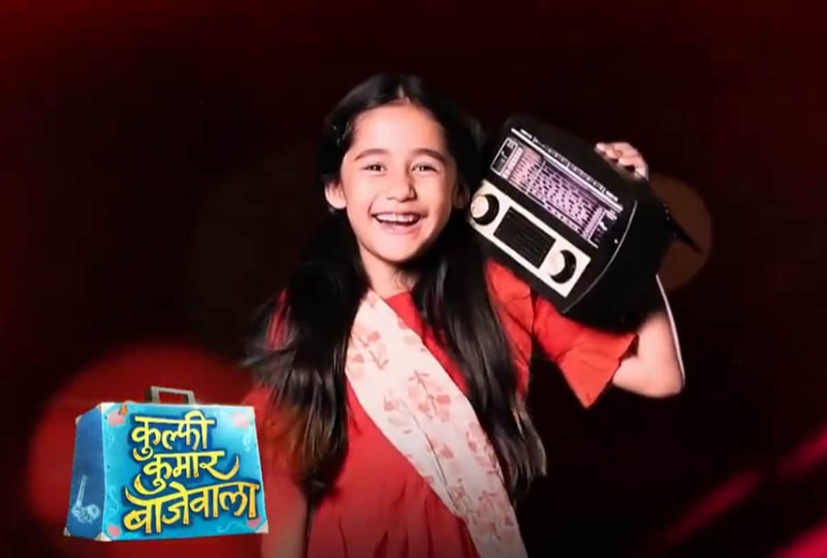 Myra Singh replaced Spandan Chaturvedi in Kulfi kumar bajwala serial