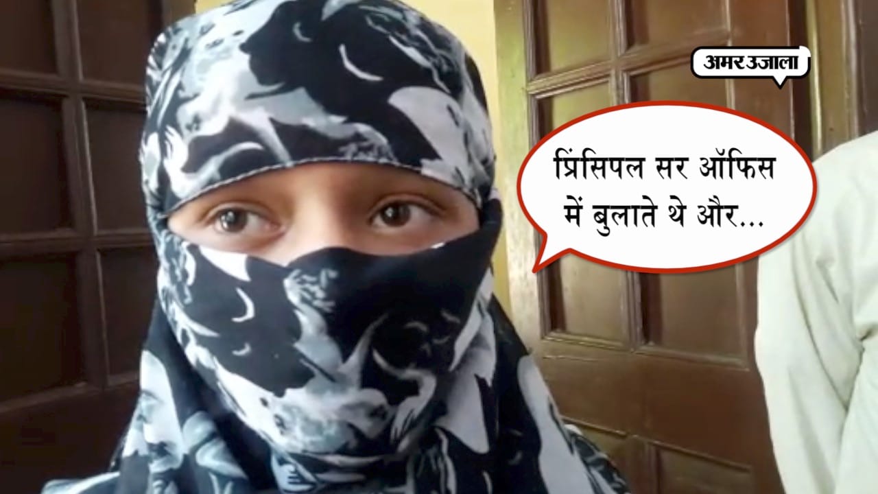 लखनऊ 