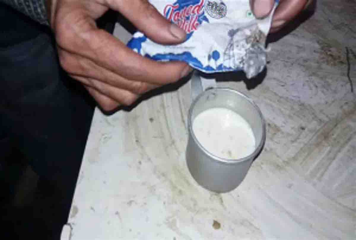 Fake Milk Identification easy ways of Adulteration