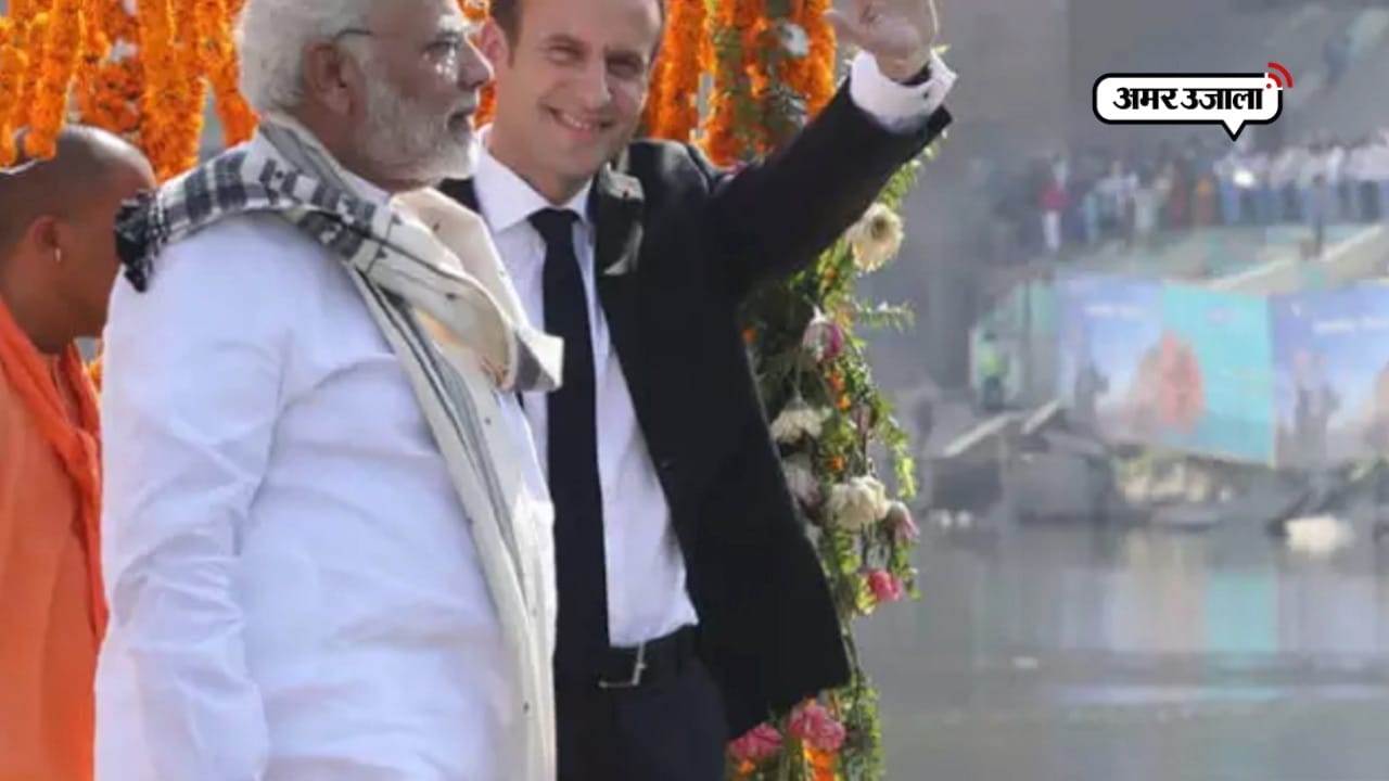 MODI