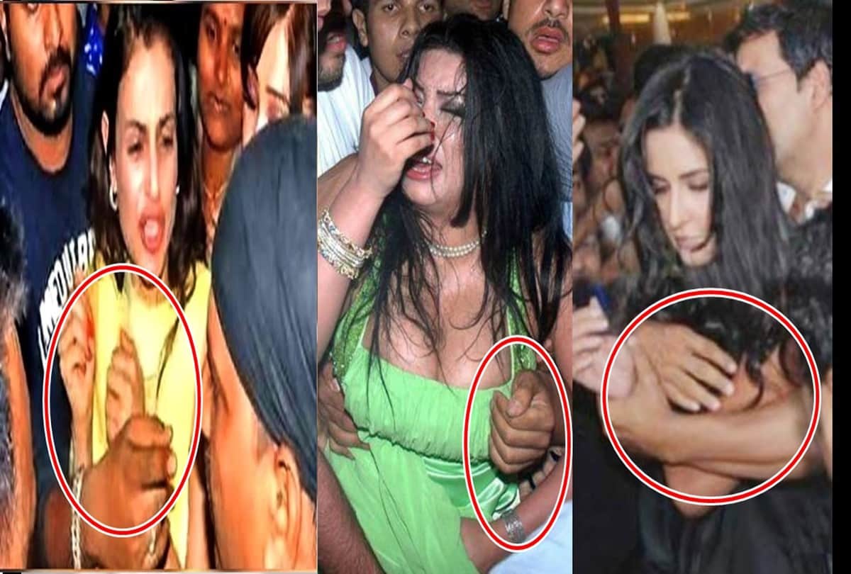 From Kareena to Katrina, These top bollywood actresses also faced molested in public    