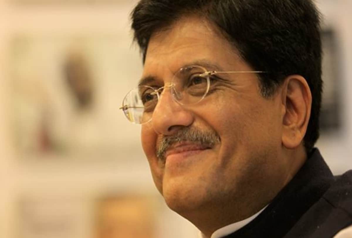 rail Minister to be inaugurate accelerator and lift