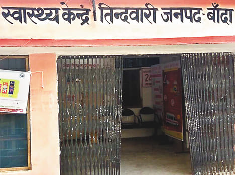 Newborn death pauses at PHC