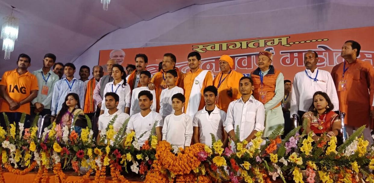 पांच दिवसीय हिंदू नववर्ष महोत्सव कार्यक्रम का आगाज