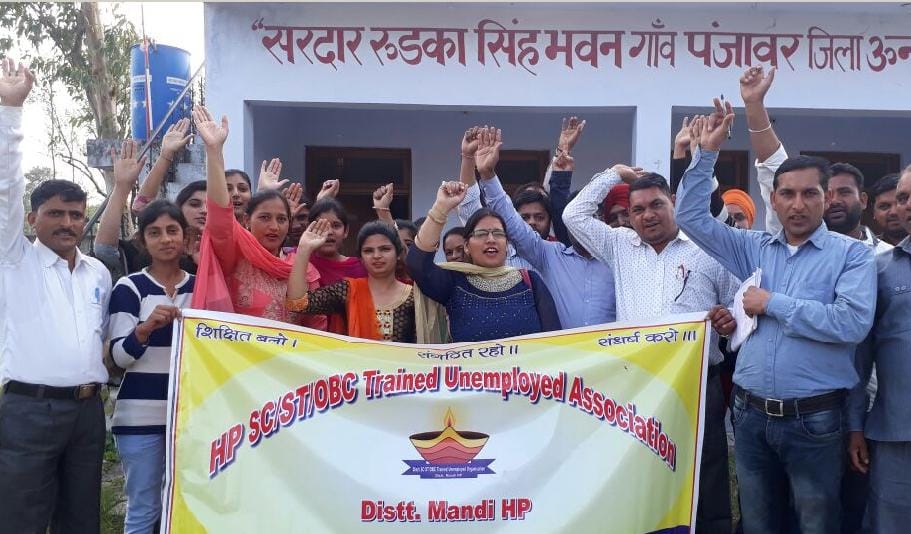 बैक डोर एंट्री को लेकर बेरोजगार संघ तल्ख