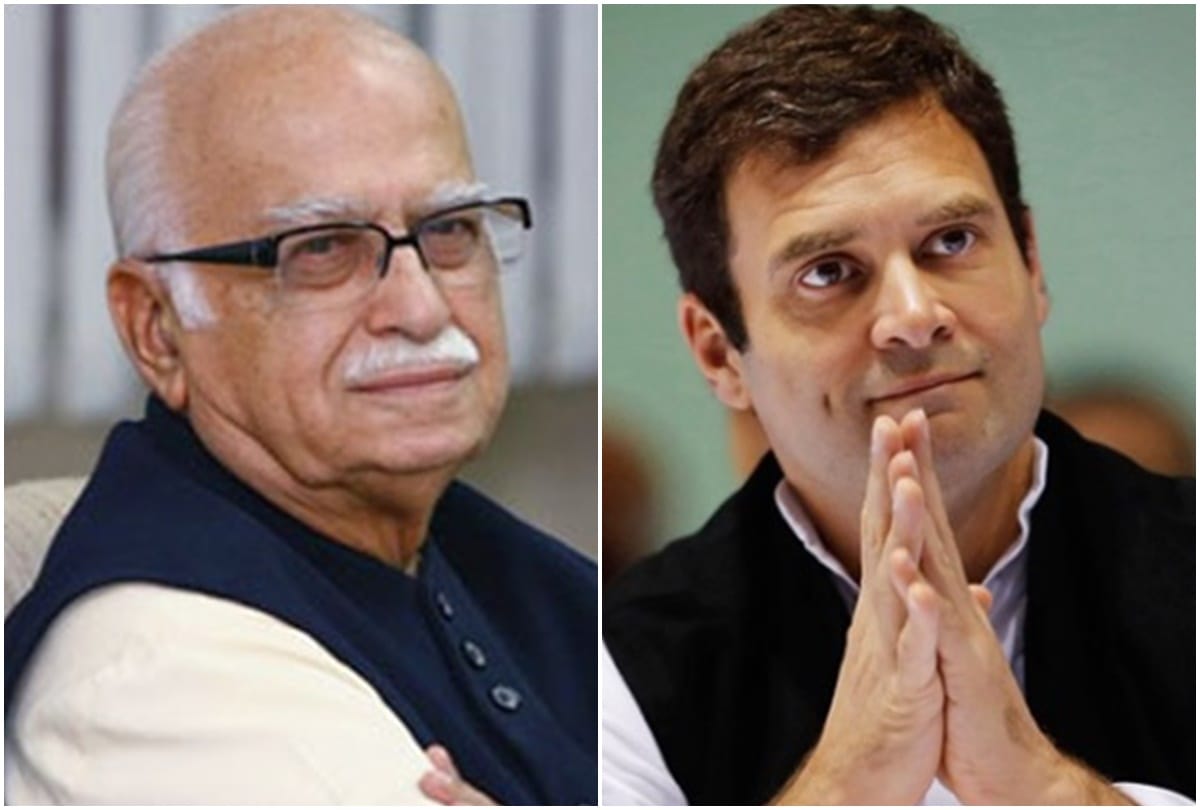 Rahul Gandhi greet Lal Krishna Advani with folding hands but ignores Amit Shah