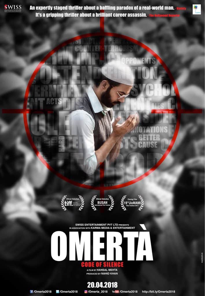 Rajkummar Rao film Omerta First Look out