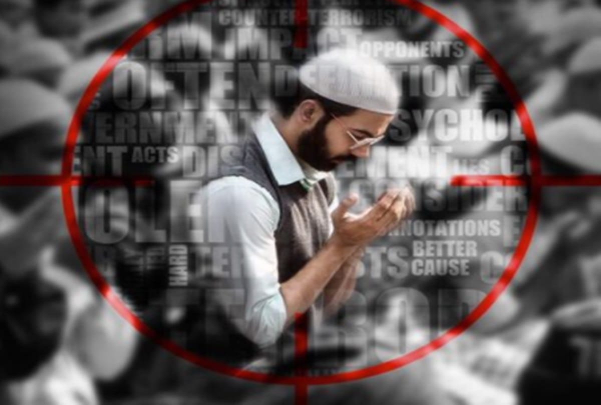 Rajkummar Rao film Omerta First Look out