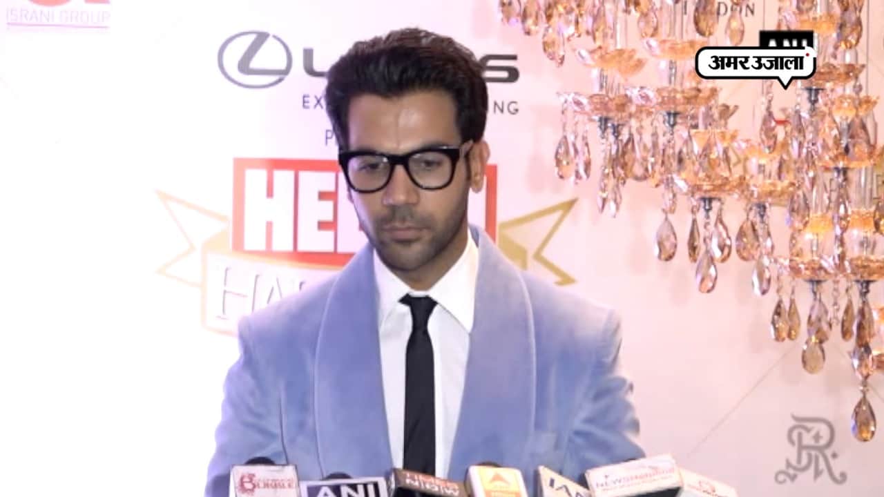 राजुकमार राव