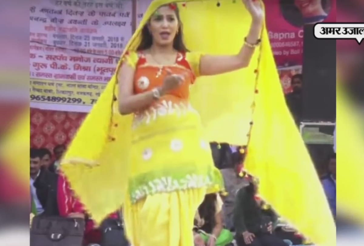 sapna choudhary hides her face during a dance and her video goes viral