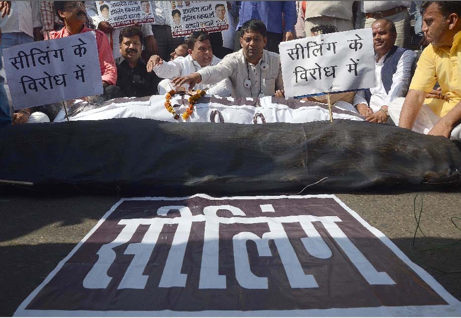 amendment in delhi master plan 2021 approved by central government 