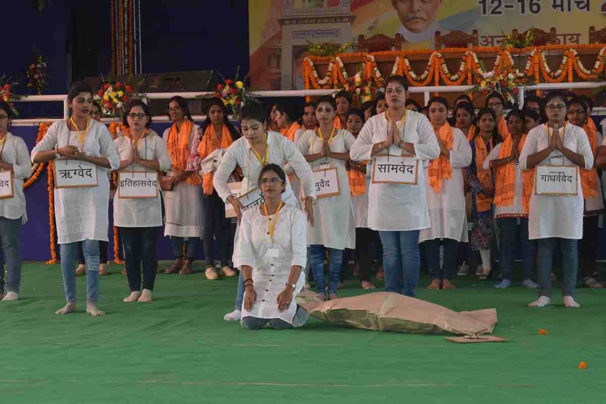 BHU annual youth fest sapandan 2018 start