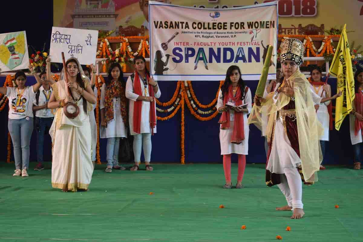 BHU annual youth fest sapandan 2018 start