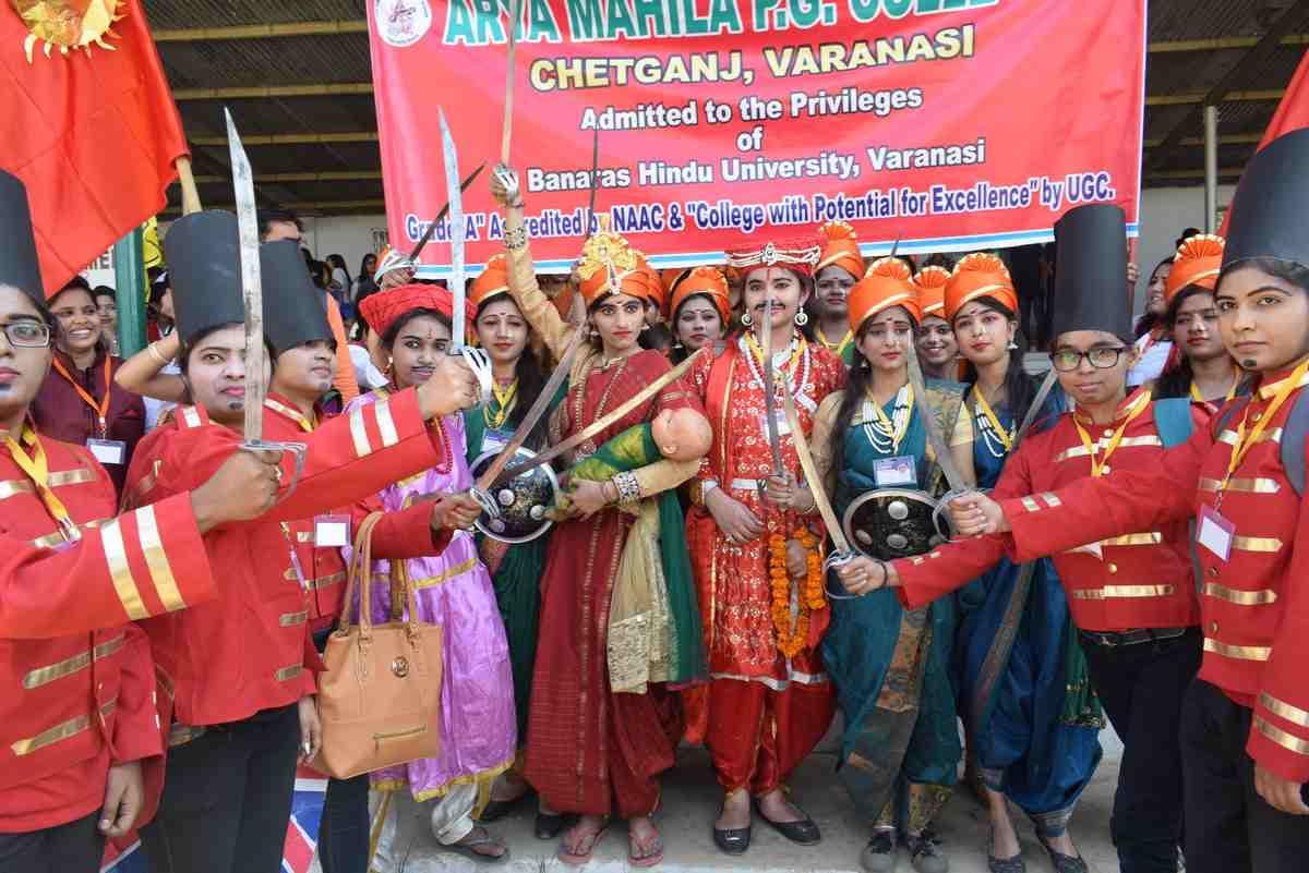 BHU annual youth fest sapandan 2018 start