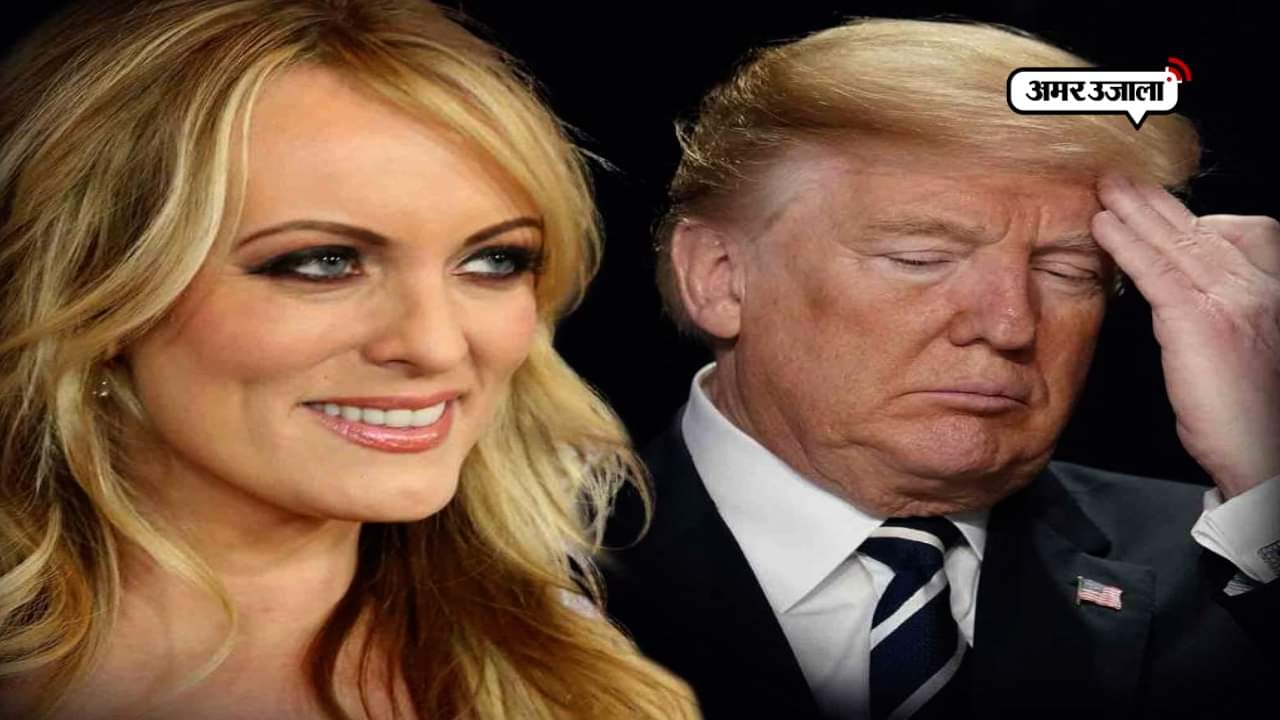 ट्रंप पोर्न स्टार