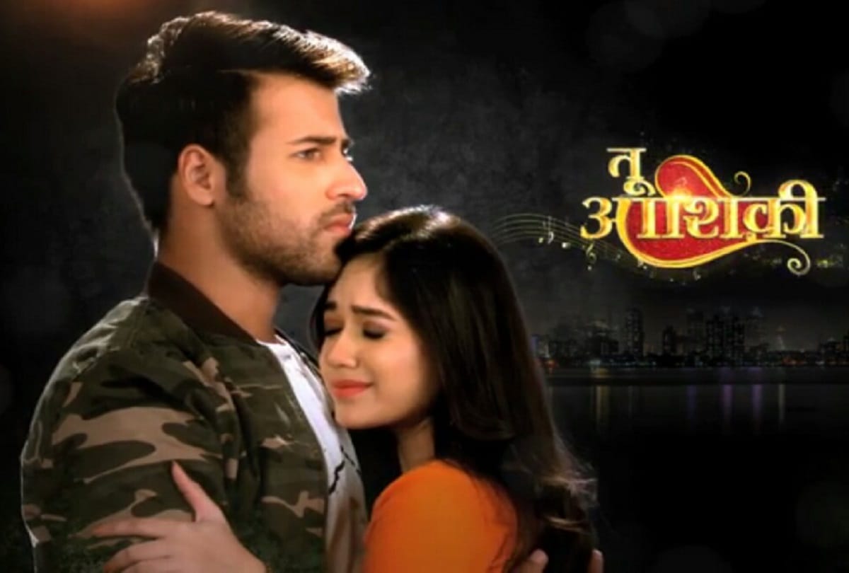 TV Actress Jannat Rahmani Mother Had Heated Argument With Tu Aashiqui Makers Over Kissing Scene
