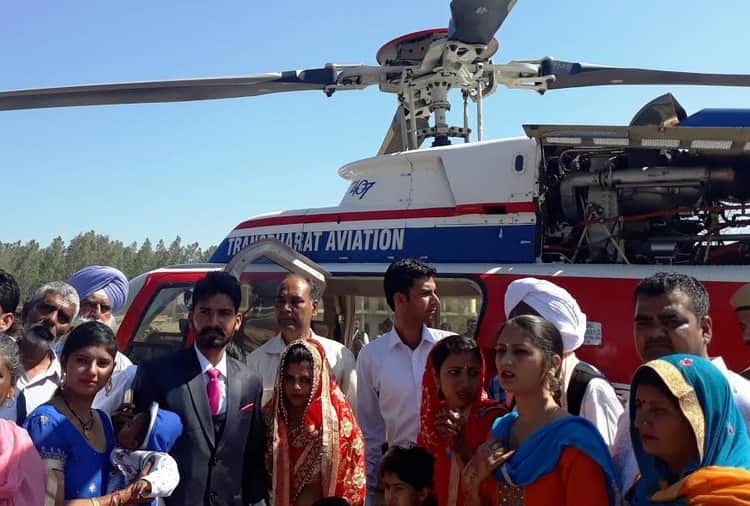 unique marriage, sonipat bride farewell via helicopter in haryana
