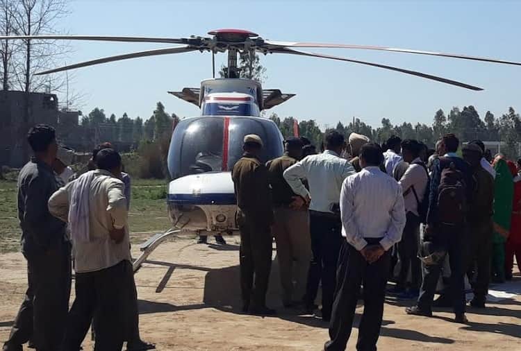 unique marriage, sonipat bride farewell via helicopter in haryana