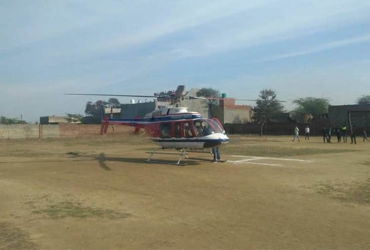 unique marriage, sonipat bride farewell via helicopter in haryana