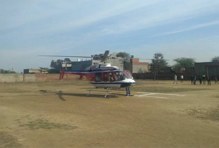 unique marriage, sonipat bride farewell via helicopter in haryana