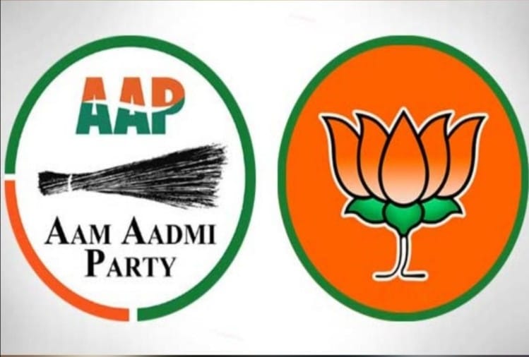 aap and bjp