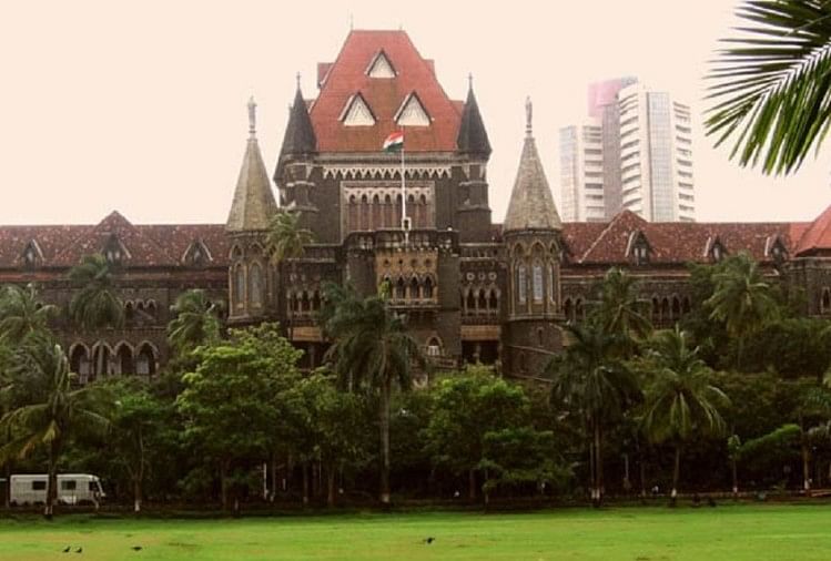 Bombay High Court:बच्चों को गोद लेने के मामलों की सुनवाई जारी रखेगा हाईकोर्ट, कानून संशोधन पर लगाया स्टे – Bombay High Court Stay Amendment In Juvenile Justice Act Transfer Adoption Case Ti District Magistrate