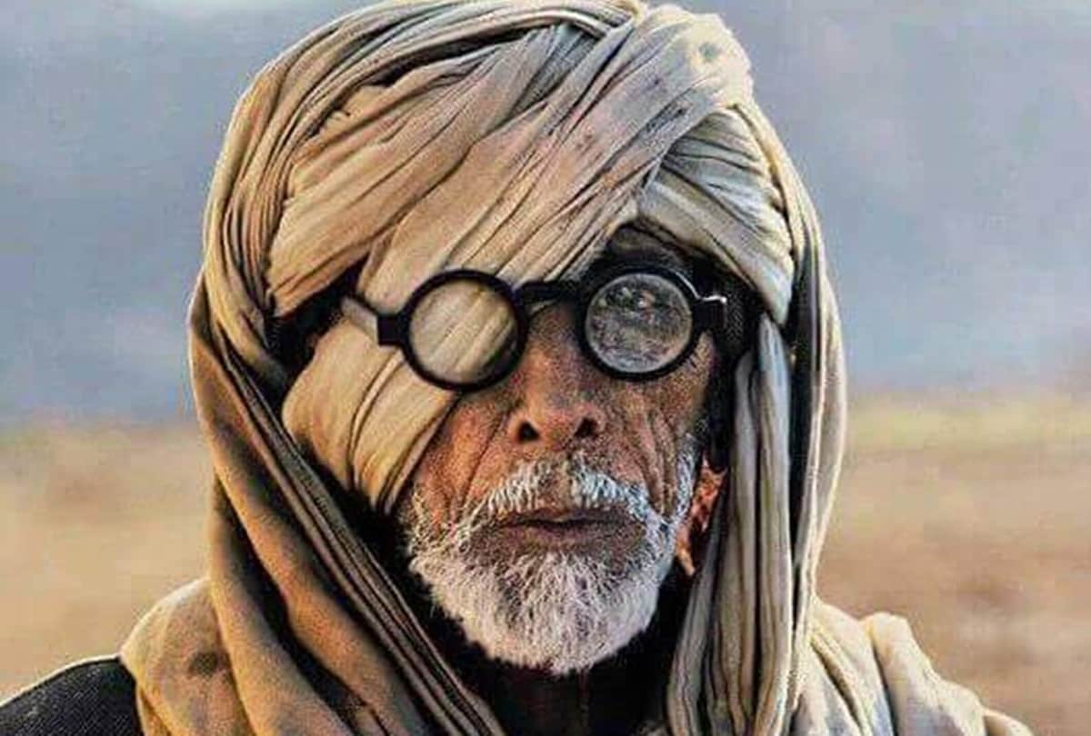 the afgan refugee viral photo connection with amitabh bachchan 