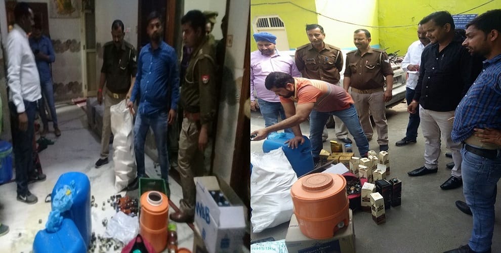 up: father and son were selling raw liquor by branded them, revealing