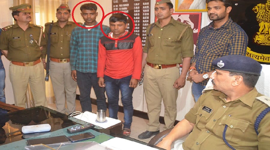 Congress leader Munni Begum's murder exposed, two accused arrested
