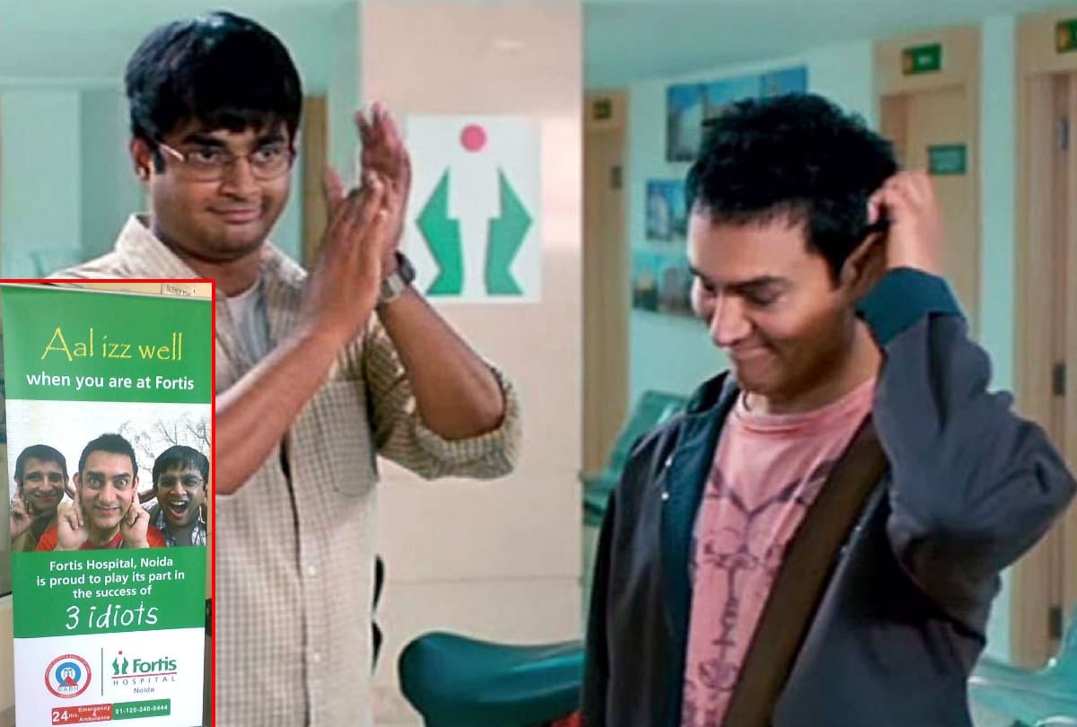 aamir khan birthday: aamir khan movie locations in delhi