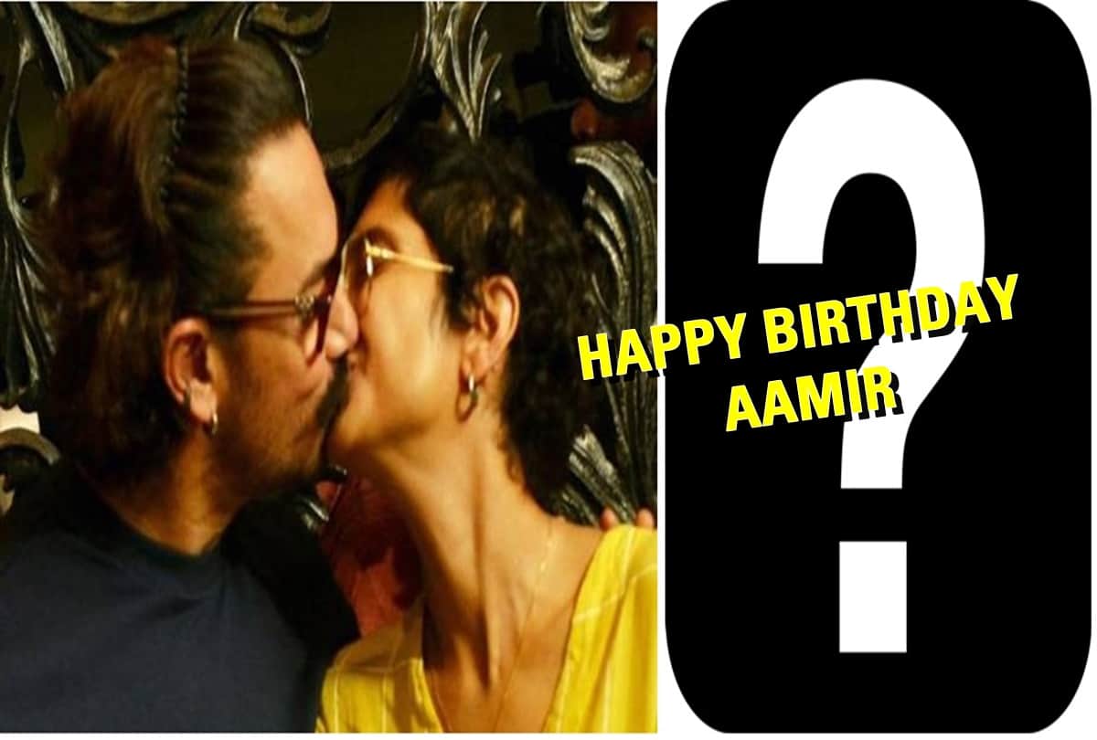 Not wife Kiran Rao but this person is first one to wish Aamir Khan on his 53rd birthday