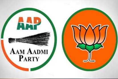aap and bjp