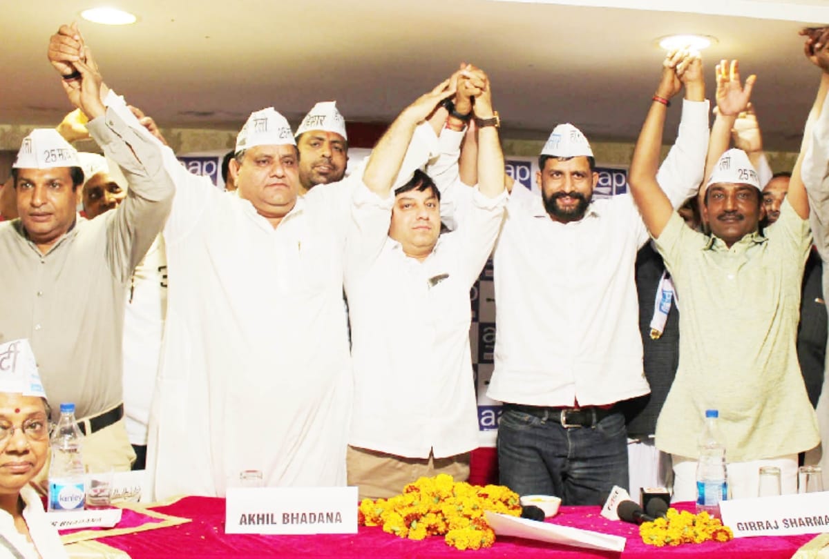 AAP did press conference in haryana, for the development of the state bjp should stay away