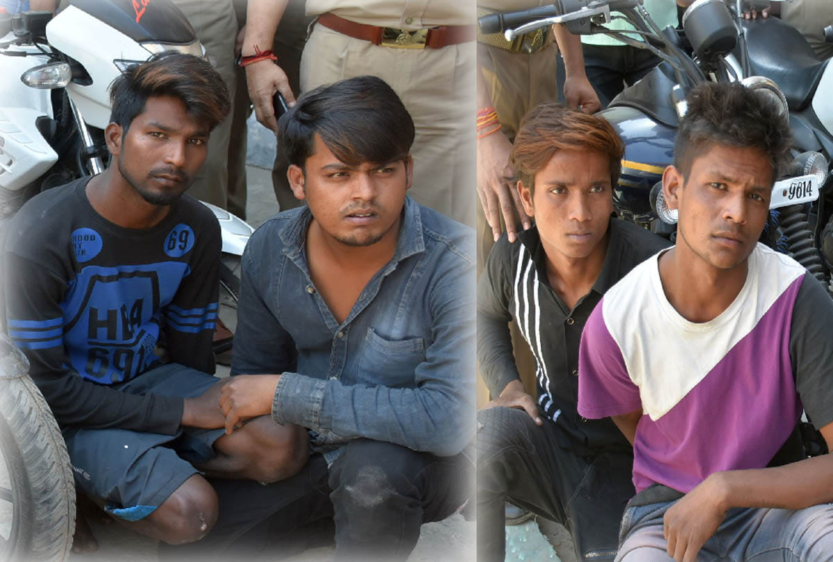 Crime used to fulfill hobby