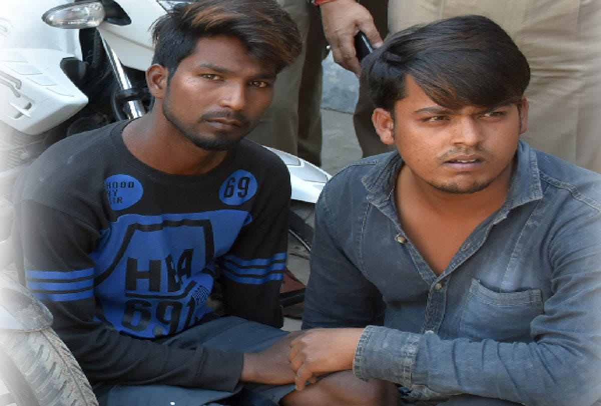 Crime used to fulfill hobby