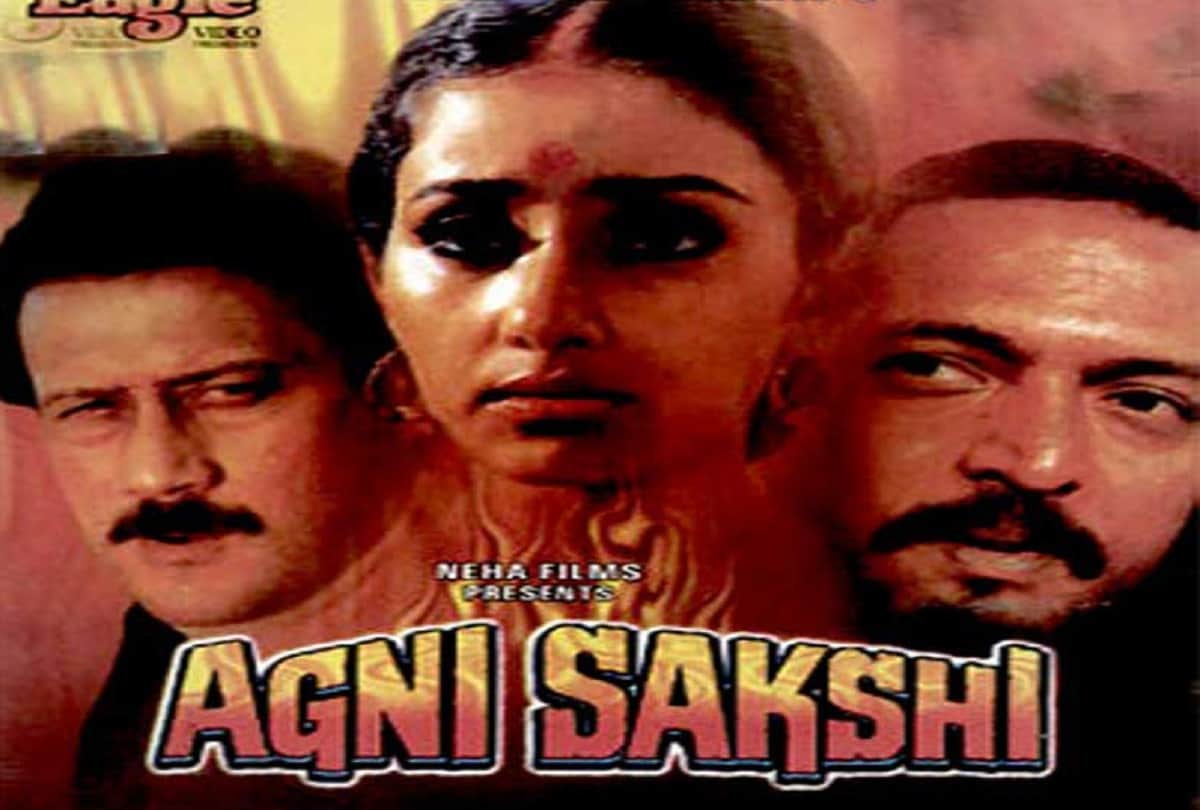Irrfan Khan Likely To Work In Film Agni Sakshi Remake Gives By Partho Ghosh