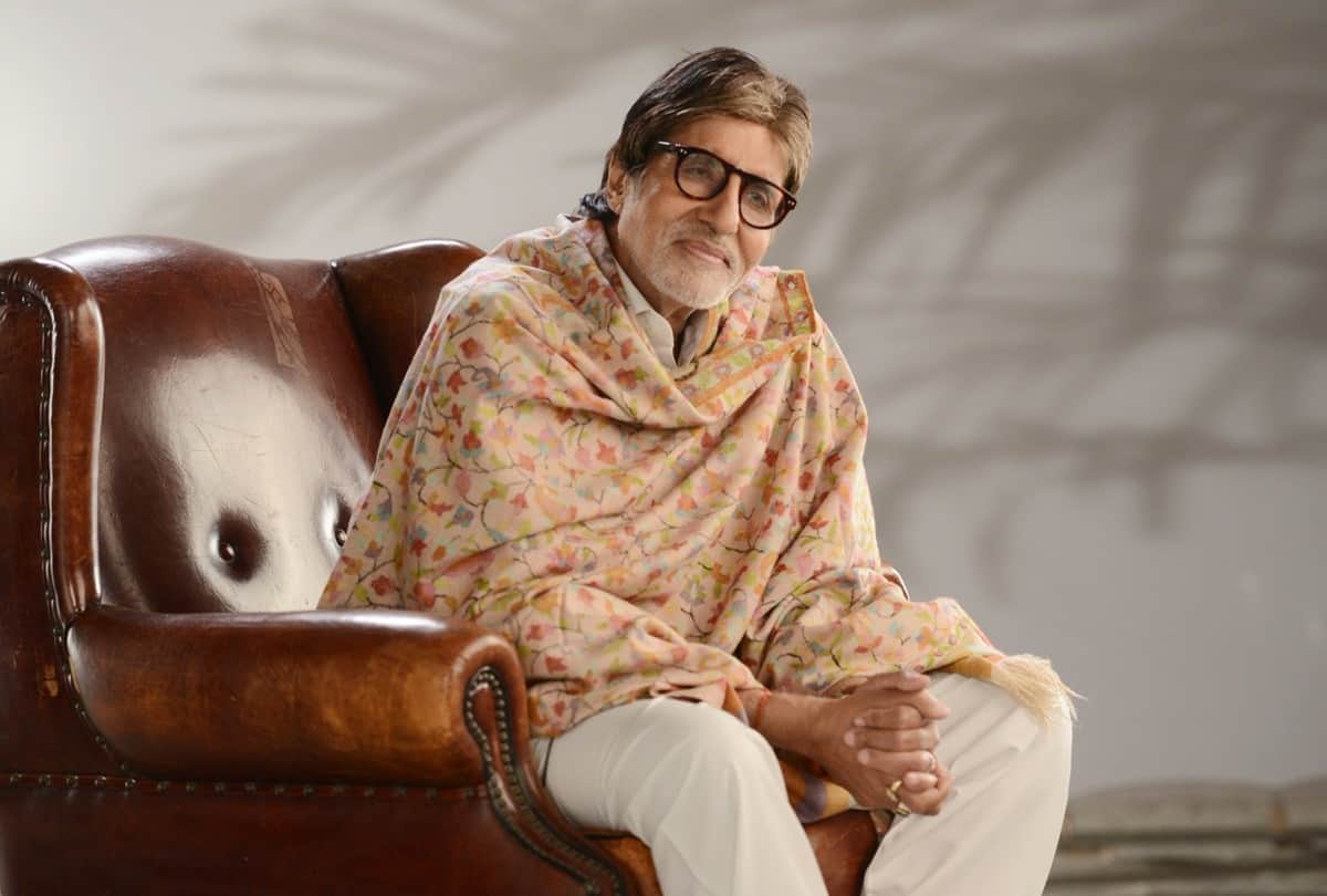 amitabh bachchan remember father harivansh rai bachchan