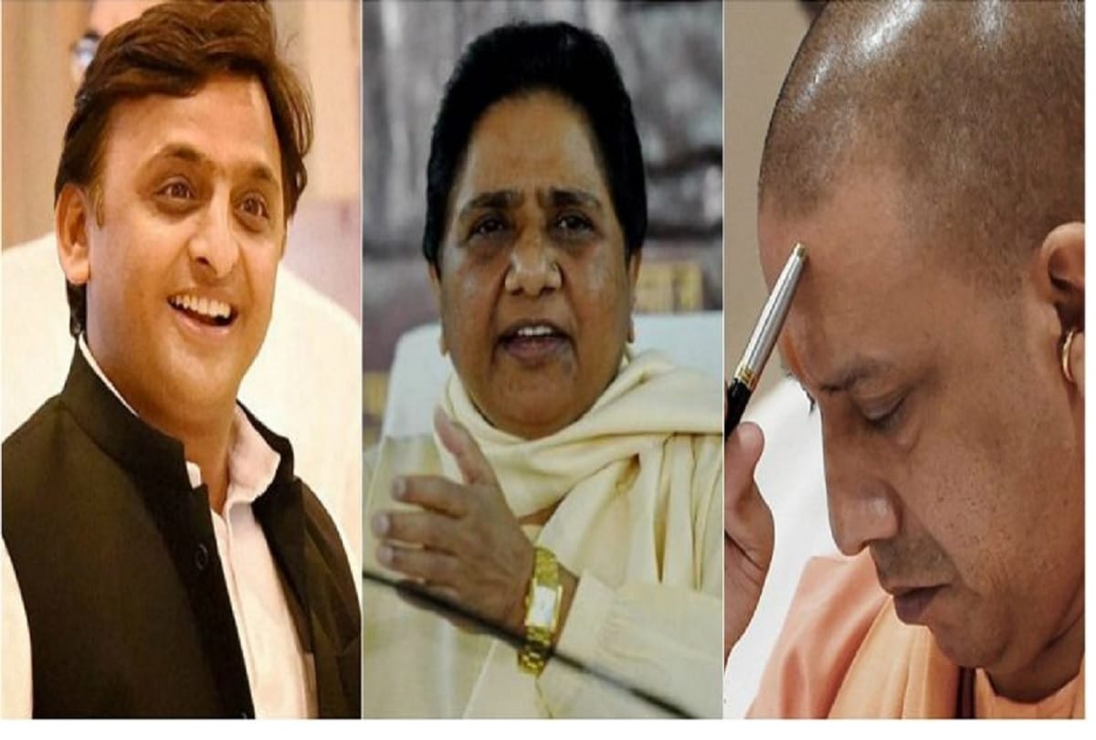 UP Bihar By election results 2018, Gorakhpur,Phulpur, Jehanabad, Araria, Bhabhua