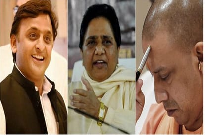 Gorakhpur and Phulpur by election result 2018 live: Yogi and Maurya will have to pass this test